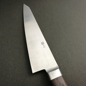 Masamoto Professional Finest Carbon Steel Honesuki 145mm-Japan Knife Shop
