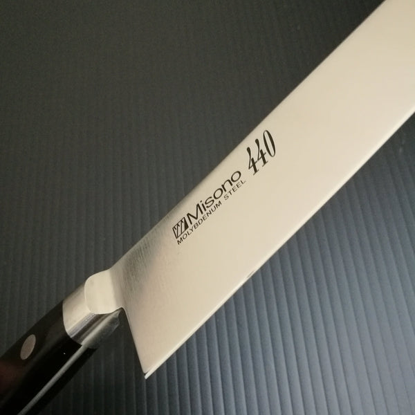 Misono 440 Molybdenum Stainless Gyuto Chef Knife 210mm-Japan Knife Shop