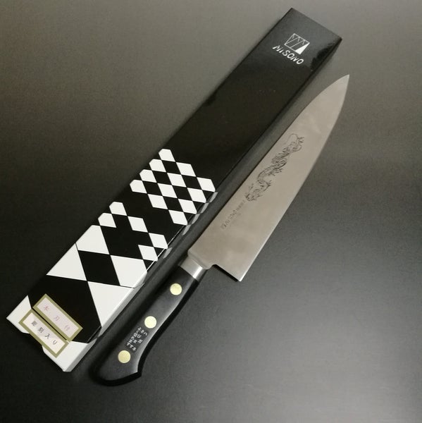 Misono Swedish Dragon High Carbon Steel Gyuto Knife 240mm
