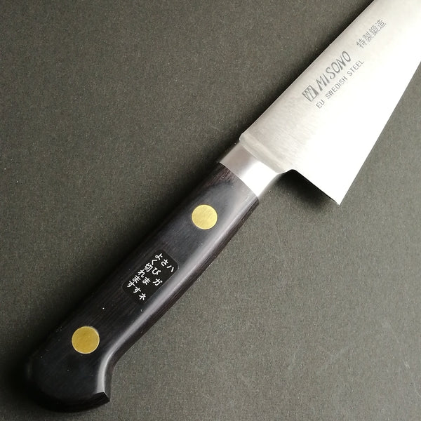 Misono Swedish High-Carbon Steel Boning (Honesuki) 165mm-Japan Knife Shop