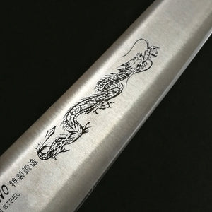 Misono Swedish High-Carbon Steel DRAGON Sujihiki 240mm-Japan Knife Shop