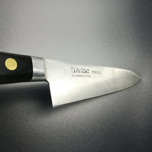 Misono Swedish High-Carbon Steel Gyuto Chef Knife 180mm-Japan Knife Shop