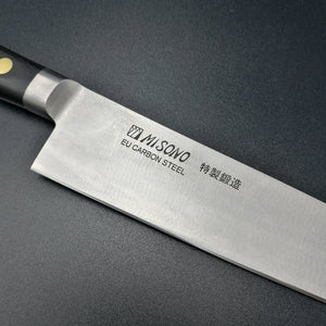 Misono Swedish High-Carbon Steel Gyuto Chef Knife 180mm-Japan Knife Shop