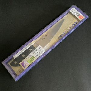 Narihira MV Stainless Metal Tsuba Boning Knife 150mm-Japan Knife Shop
