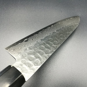 Sakai Takayuki 45-Layer Damascus Gyuto Chef Knife 210mm