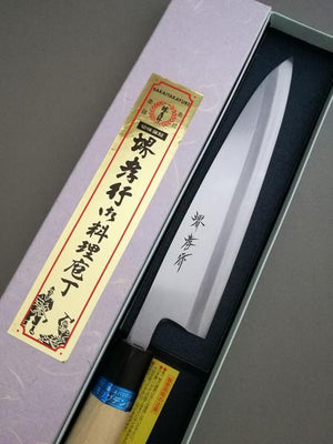 Sakai Takayuki INOX Japanese-style Deba 210mm(8.2")