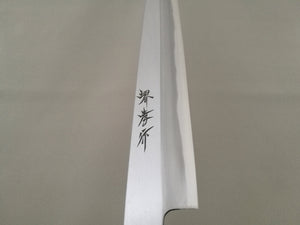 Sakai Takayuki Kasumi Fuguhiki 300mm-Japan Knife Shop