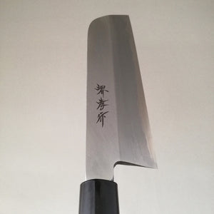 Sakai Takayuki Kasumi Kamagata-Usuba Vegetable Knife 180mm-Japan Knife Shop