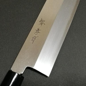 Sakai Takayuki Kasumi Vegetable (Usuba) 180mm-Japan Knife Shop