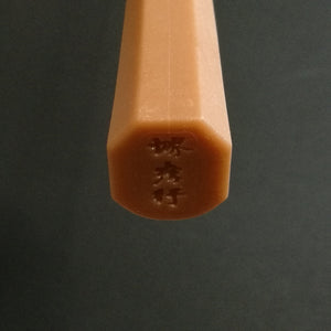 Sakai Takayuki Molybdenum Stainless Yanagiba 240mm-Japan Knife Shop