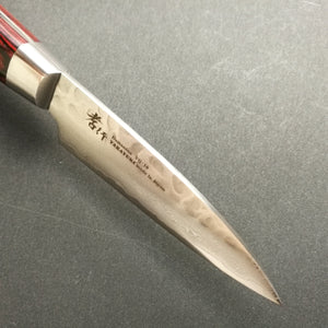 Sakai Takayuki Petty 33-Layer VG10 Damascus 80mm (3.2")-Japan Knife Shop