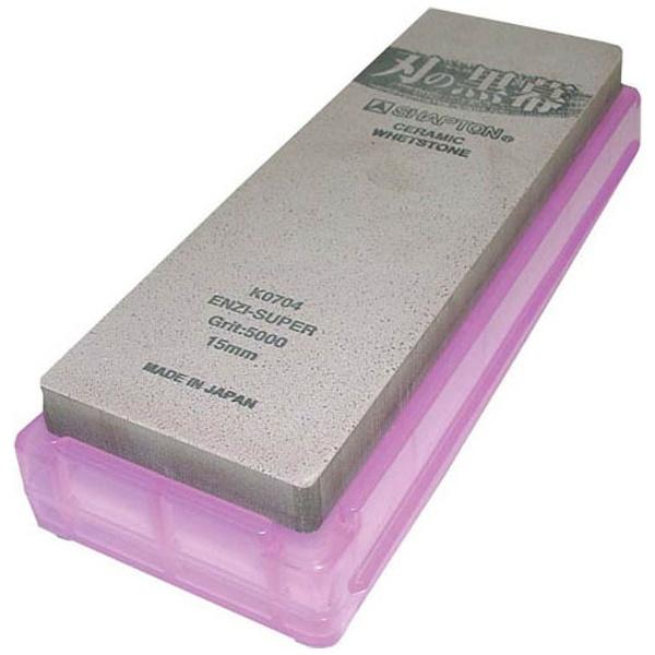 SHAPTON Kuromaku #5000 - Sharpening Stone – Japan Knife Shop