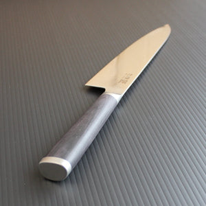 Shikisai MIYAKO 33 Layer Damascus Gyuto Chef Knife 210mm