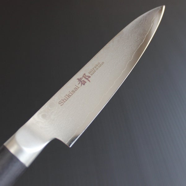 Shikisai MIYAKO 33 Layer Damascus Utility Knife (Petty) 130mm